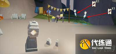 光遇9.7夏之日代币位置介绍