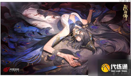 阴阳师新式神保底多少抽能出 阴阳师新式神保底机制的分析