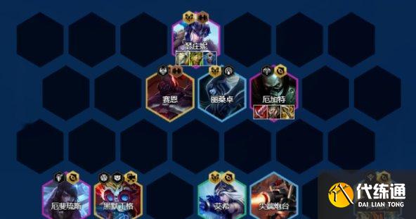 《金铲铲之战》阿克尚上分阵容推荐 亡眼四射冰克尚阵容玩法分享 《金铲铲之战》阿克尚上分阵容推荐 亡眼四射冰克尚阵容玩法分享