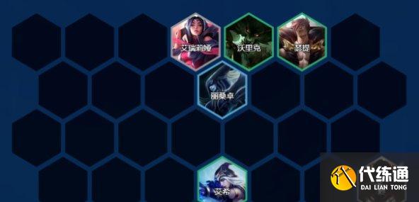 《金铲铲之战》阿克尚上分阵容推荐 亡眼四射冰克尚阵容玩法分享 《金铲铲之战》阿克尚上分阵容推荐 亡眼四射冰克尚阵容玩法分享