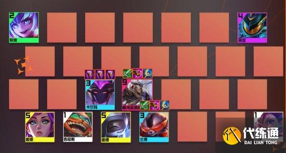 《金铲铲之战》S9最强阵容九星盖伦怎么玩 S9赛季九星盖伦阵容运营分享 《金铲铲之战》S9最强阵容九星盖伦怎么玩 S9赛季九星盖伦阵容运营分享