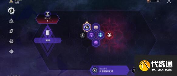 《崩壞：星穹鐵道》魯珀特三世正在路上關(guān)卡通關(guān)攻略