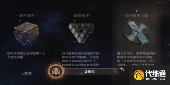 游俠網(wǎng)5