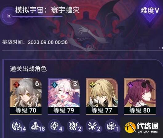 游俠網2