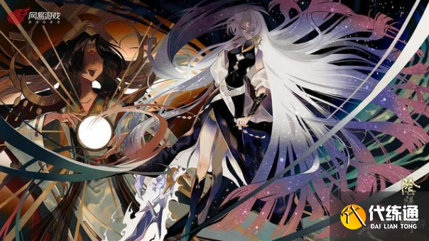 阴阳师新式神保底多少抽