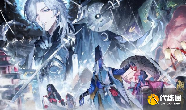 阴阳师新式神保底多少抽