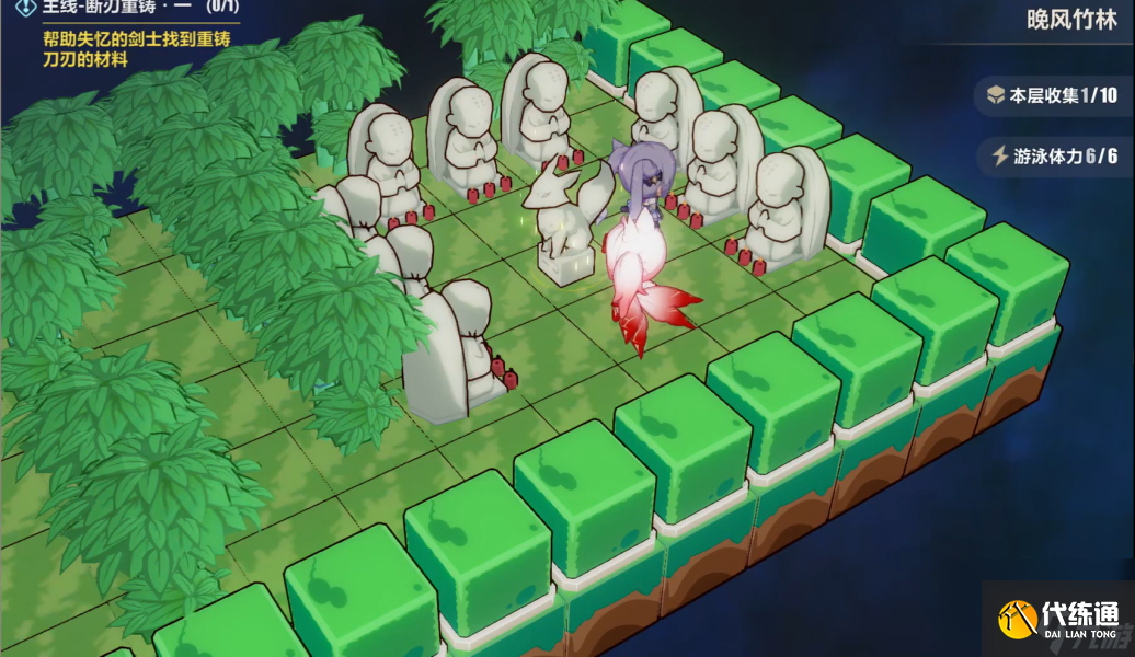 崩坏三晚风竹林攻略