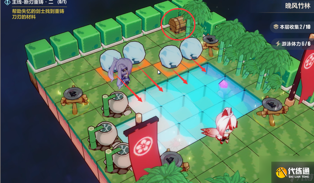 崩坏三晚风竹林攻略