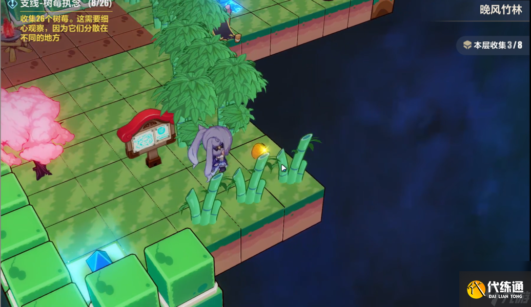 崩坏三晚风竹林攻略