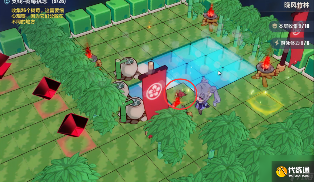 崩坏三晚风竹林攻略