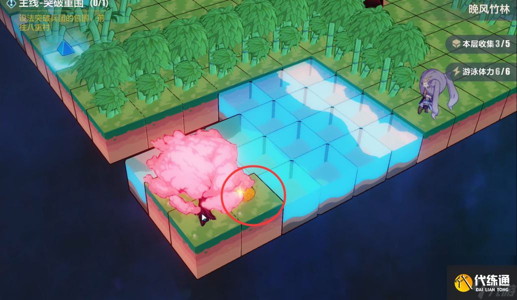 崩坏三晚风竹林攻略