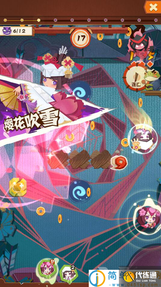 阴阳师妖怪屋樱花妖桃花妖奶妈对比分析介绍