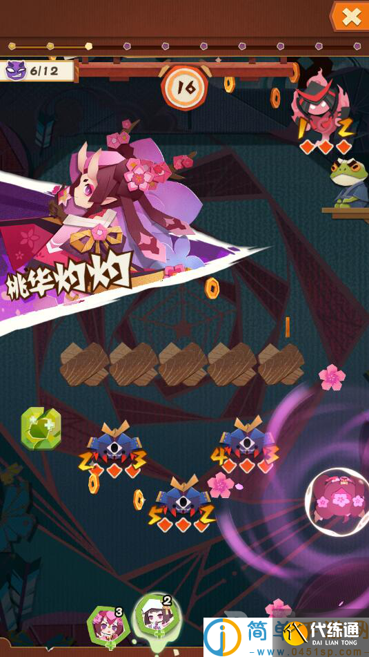 阴阳师妖怪屋樱花妖桃花妖奶妈对比分析介绍