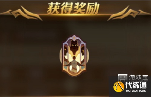 剑与远征兑换码永久9月最新2023