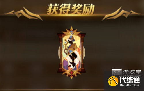 剑与远征兑换码永久9月最新2023