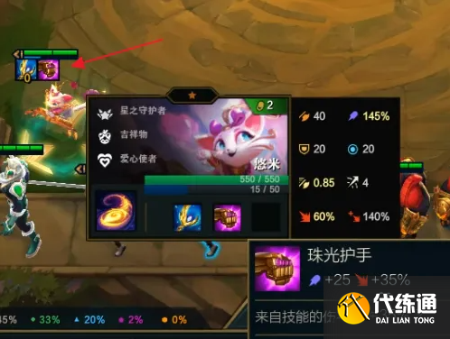 游侠网4