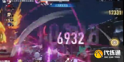 崩壞星穹鐵道1.3模擬宇宙隱藏命途專屬成就攻略