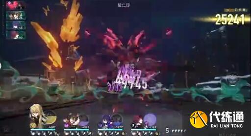 崩壞星穹鐵道1.3模擬宇宙隱藏命途專屬成就攻略