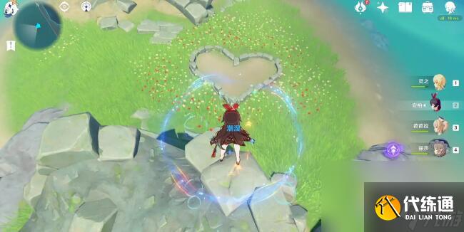 《原神》矢志不渝成就任務完成攻略