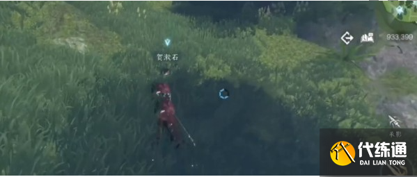 《逆水寒手游》風物有靈紅塵任務通關攻略