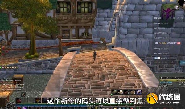 魔兽世界乌龟服如何获得乌龟坐骑 乌龟坐骑获取方式介绍