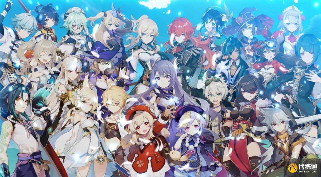 原神用mod會封號嗎 原神用服裝mod會不會被封