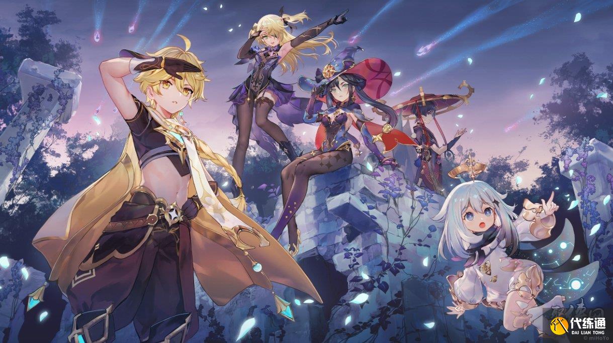 原神三周年會有自選嗎 3周年慶會不會有五星自選