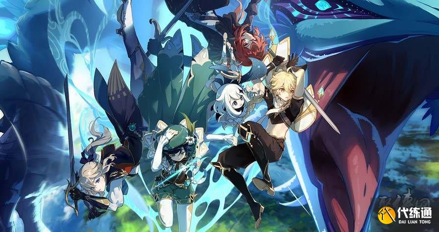 原神三周年慶是什么時候 三周年慶最新爆料介紹