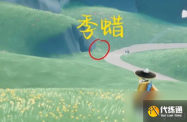 光遇6月12日每日任务如何完成 6月12日每日任务做法指南