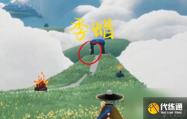 光遇6月12日每日任务如何完成 6月12日每日任务做法指南