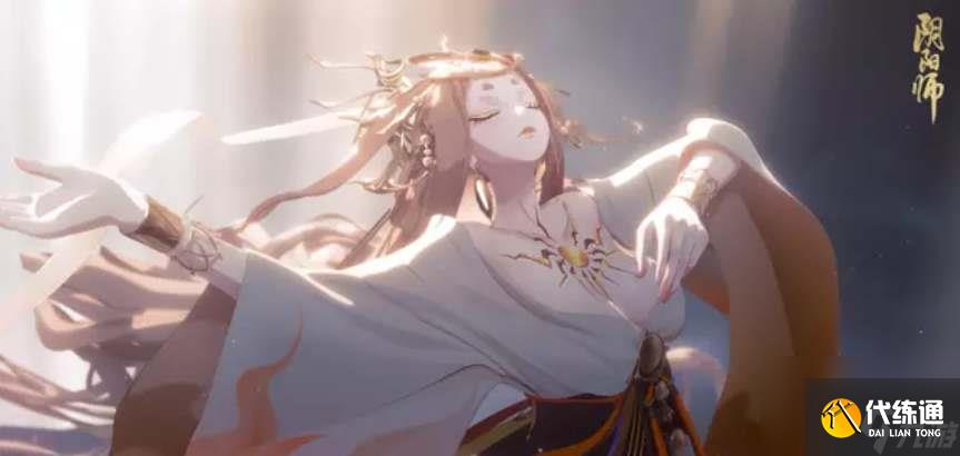 阴阳师渺念董草什么时候上线