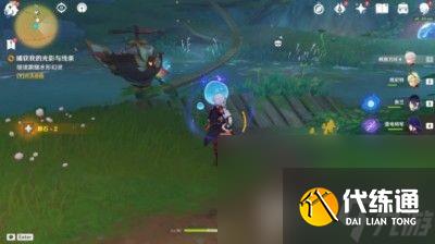 原神森林奇旅寓夢筑林活動在哪玩 森林奇旅寓夢筑林活動玩法地址一覽