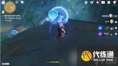 原神森林奇旅寓夢筑林活動在哪玩 森林奇旅寓夢筑林活動玩法地址一覽