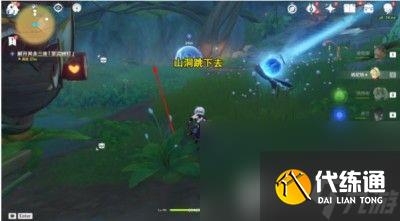 原神森林奇旅寓夢筑林活動在哪玩 森林奇旅寓夢筑林活動玩法地址一覽