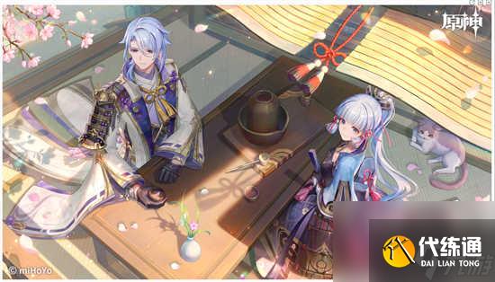 原神4.0真相流逝于雨后任務怎么過關 原神4.0真相流逝于雨后任務的通關玩法