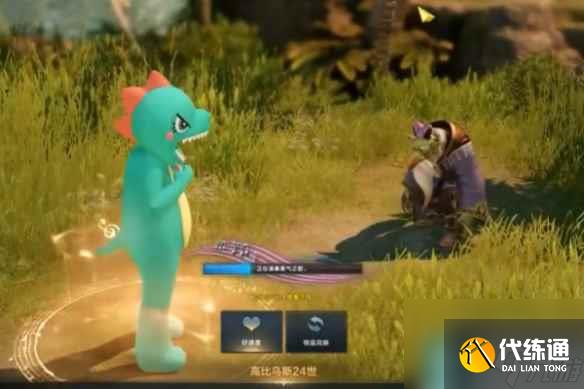 《命运方舟》哥布林岛岛之心怎么获得?哥布林岛岛之心获取攻略