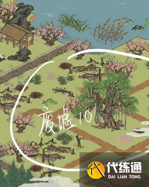 江南百景图桃花坞最后两个任务攻略 桃花坞最后两个任务怎么做[多图]图片3