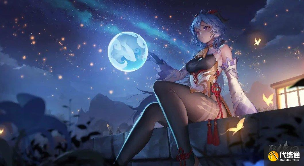 原神用mod會封號嗎 原神用服裝mod會不會被封