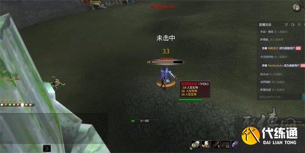 魔兽世界乌龟服如何获得乌龟坐骑 乌龟坐骑获取方式介绍