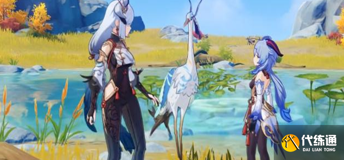 原神甘雨和申鶴在哪里初次相遇圖一 原神甘雨和申鶴在哪里初次相遇圖一