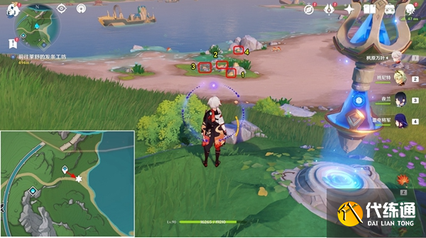 原神與螃蟹有關的寶箱獲取攻略 原神與螃蟹有關的寶箱獲取攻略