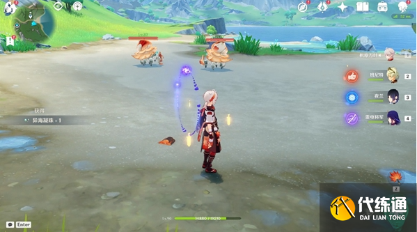 原神與螃蟹有關的寶箱獲取攻略 原神與螃蟹有關的寶箱獲取攻略