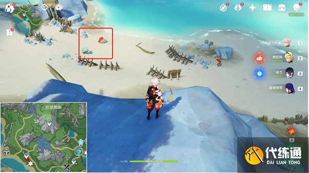 原神與螃蟹有關的寶箱獲取攻略 原神與螃蟹有關的寶箱獲取攻略