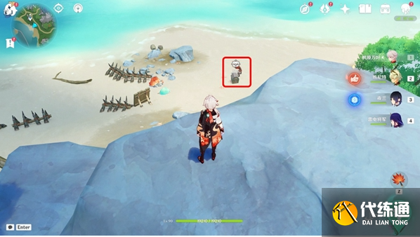 原神與螃蟹有關的寶箱獲取攻略 原神與螃蟹有關的寶箱獲取攻略