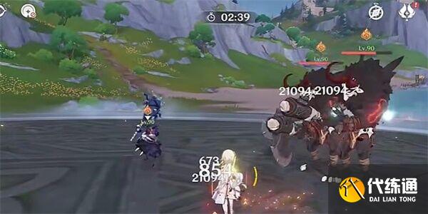 原神怒華連跡攻略,原神怒華連跡怎么做圖2