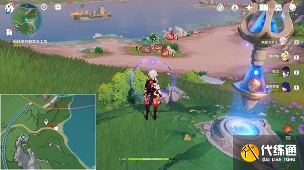 原神與螃蟹有關的寶箱位置介紹