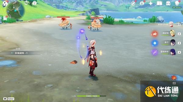 原神與螃蟹有關的寶箱位置在哪,原神與螃蟹有關的寶箱位置介紹圖三