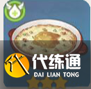 原神蟹黃火腿焗時(shí)蔬食譜介紹