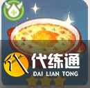 原神蟹黃火腿焗時(shí)蔬怎么做,原神蟹黃火腿焗時(shí)蔬食譜介紹圖三