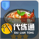 原神嘟嘟蓮海鮮羹怎么做,原神嘟嘟蓮海鮮羹食譜介紹圖二